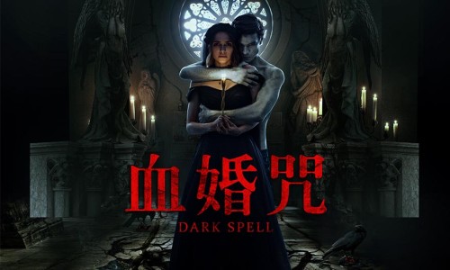 麻楝树又名什么树-麻榆药用功效与禁忌、麻榆图片功效 -麻榆药用功效网