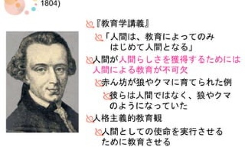 麻芋功效作用与主治-麻榆药用功效与禁忌、麻榆图片功效 -麻榆药用功效网