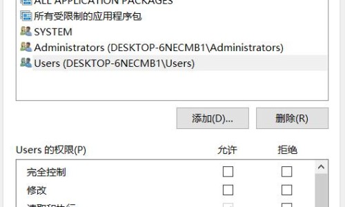 麻耔功效-麻榆药用功效与禁忌、麻榆图片功效 -麻榆药用功效网