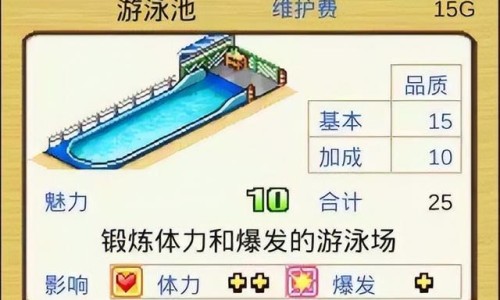 麻榆药用功效与禁忌、麻榆图片功效 -麻榆药用功效网